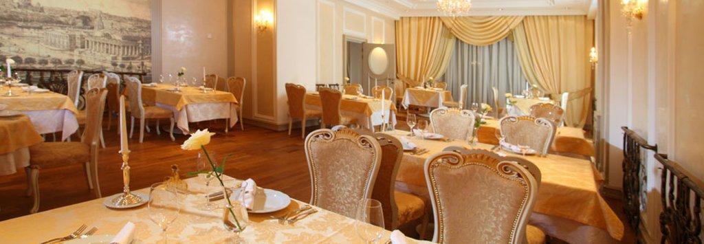 Aleksandrovski Grand Hotel Vladikavkaz Restaurant foto